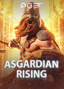 แนะนำ sbobet คอมล เกมสนุกไม่ควรพลาด