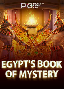 ทำความรู้จัก sbobet คอมล กับการทดลองเล่นที่สนุกสุดๆ